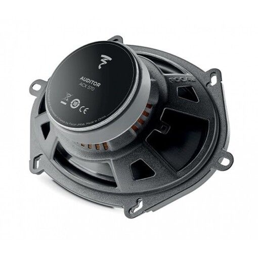 Акустика FOCAL ACX-570