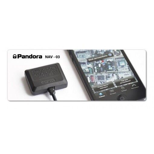 Мотосигналізація Pandect X-1100 Moto