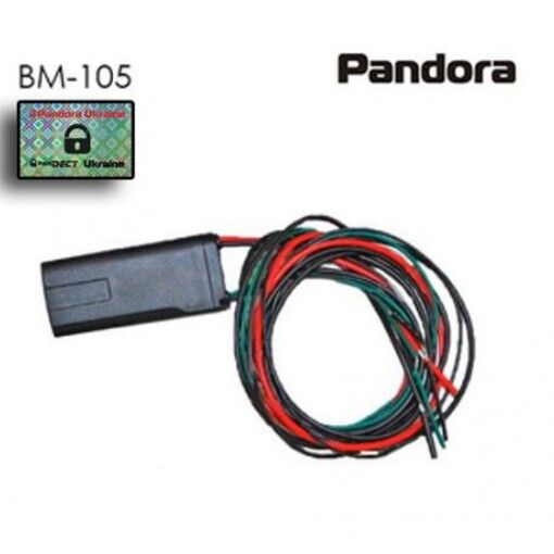 Кодовое реле скрытой блокировки Pandora BM-105d