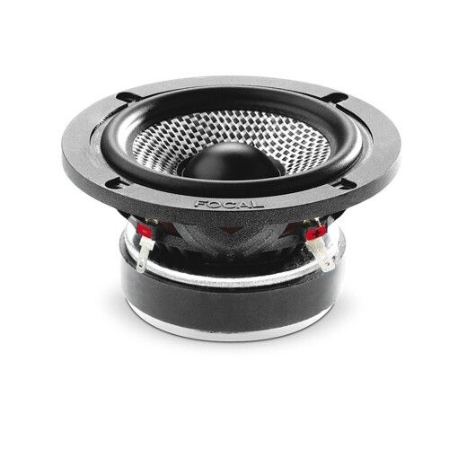 Акустика Focal 165AS-3