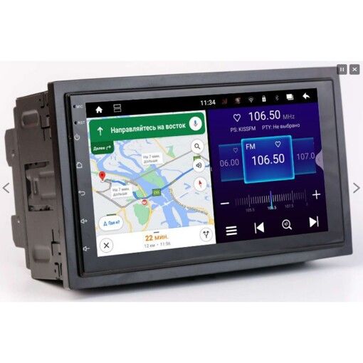 Мультимедіа 2-DIN Phantom DVA-7253 (без приводу)