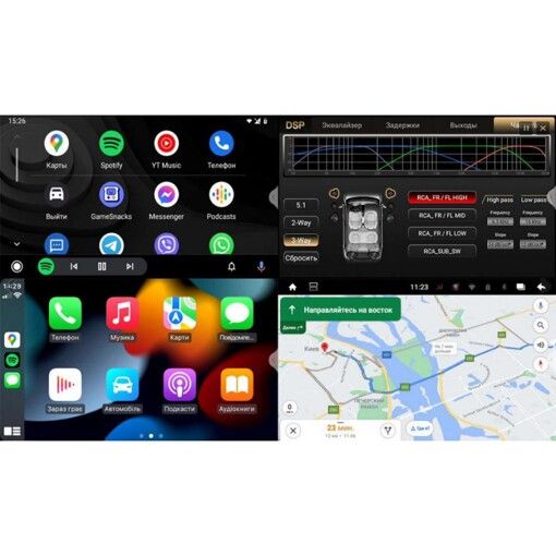 Мультимедіа 2-DIN Phantom DVA-7253 (без приводу)
