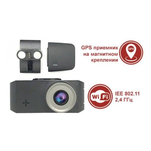 Відеореєстратор Celsior DVR X-TOUCH GPS