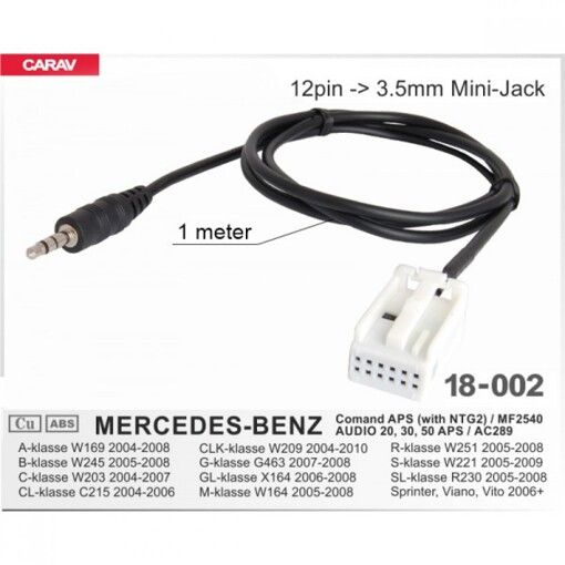 Кабель AUX Carav 18-002 Mercedes (Comand (NTG2) MF2540/Audio20/Audio50 APS) 12pin