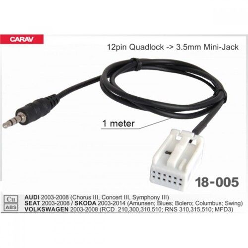 Кабель AUX Carav 18-005 VW (RCD/RNS/MFD3) AUDI (Chorus/Concert/Symfony) Skoda 04+/Seat 04+/12pin