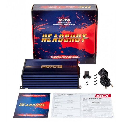Усилитель Kicx HeadShot HS 850