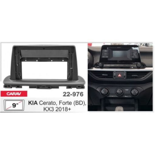 Рамка переходная Carav 22-976 Kia Cerato, Forte