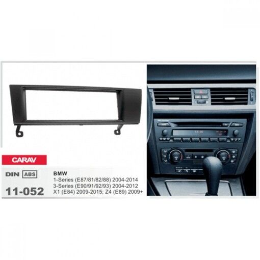 Рамка перехідна Carav 11-052 BMW 1, 3, X1, Z4