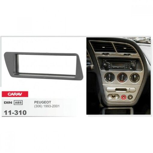 Рамка перехідна Carav 11-310 Peugeot 306