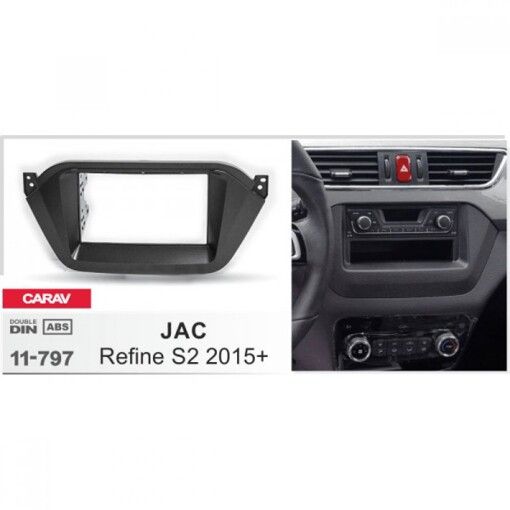 Рамка переходная Carav 11-797 JAC S2