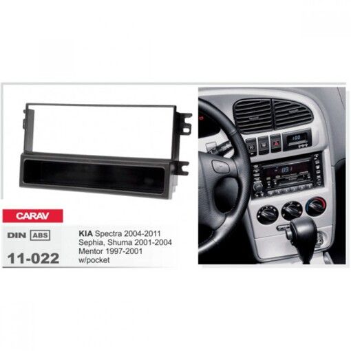 Рамка переходная Carav 11-022 Kia Spectra, Sephia, Shuma, Mentor