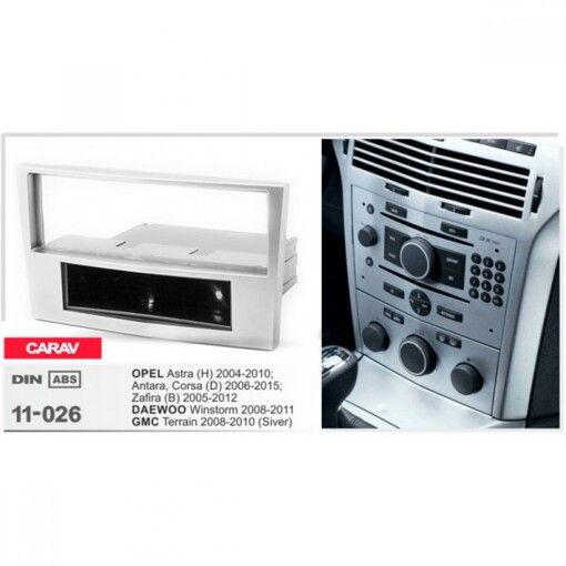 Рамка перехідна Carav 11-026 Opel Astra, Antara, Corsa, Zafira