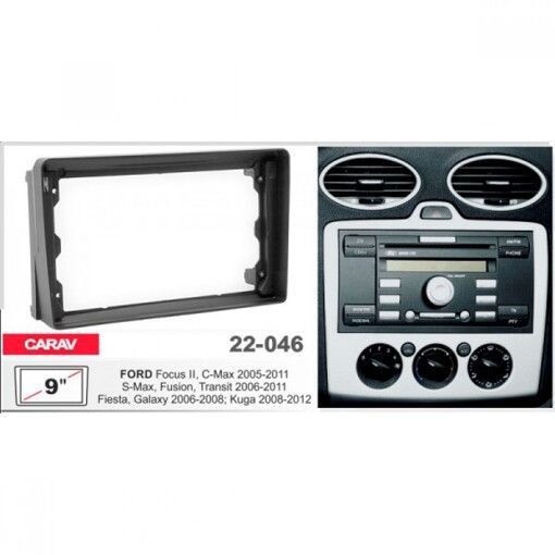 Рамка переходная Carav 22-046 Ford Focus II / C-Max2005+, S-Max / Transit