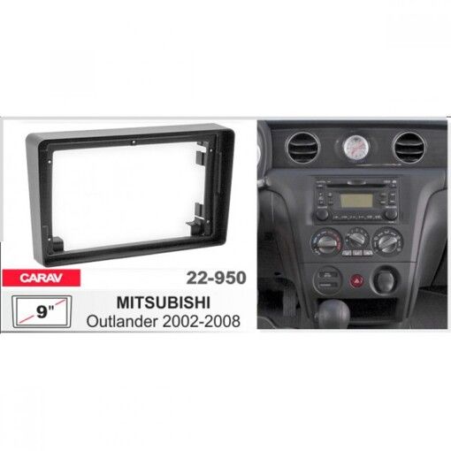 Рамка перехідна Carav 22-950 Mitsubishi Outlander