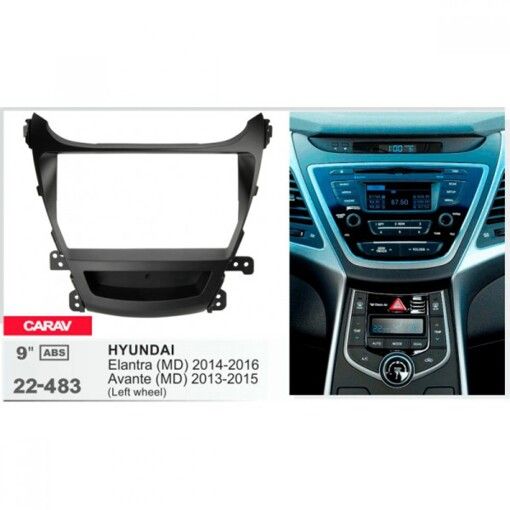Рамка перехідна Carav 22-483 Hyundai Elantra, Avante