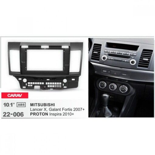 Рамка перехідна Carav 22-006 Mitsubishi Lancer X