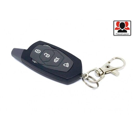 Автосигналізація Tiger BS-555 без сирени