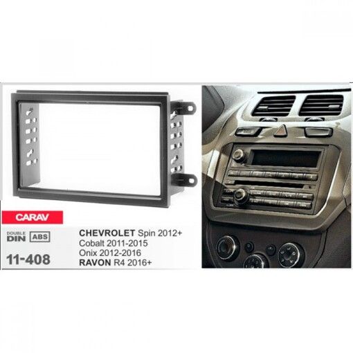 Рамка переходная Carav 11-408 Ravon, Chevrolet