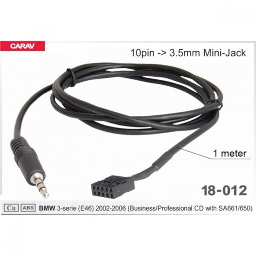 Кабель AUX Carav 18-012 BMW 3-serie (E46) 2002-2006 (Business/Professional CD with SA661/650)