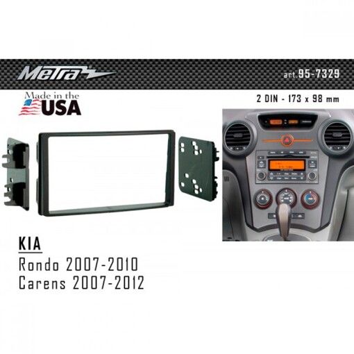 Рамка переходная Metra 95-7329 KIA Carens/Rondo 2007+