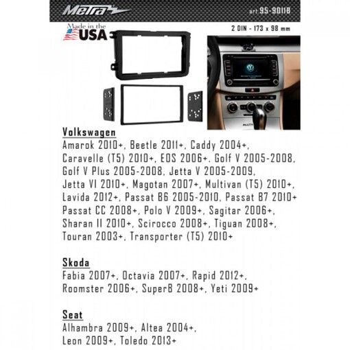 Рамка переходная Metra 95-9011B VW Eos/Golf V/ Jetta/Passat/Tiguan/Touran 2 Din