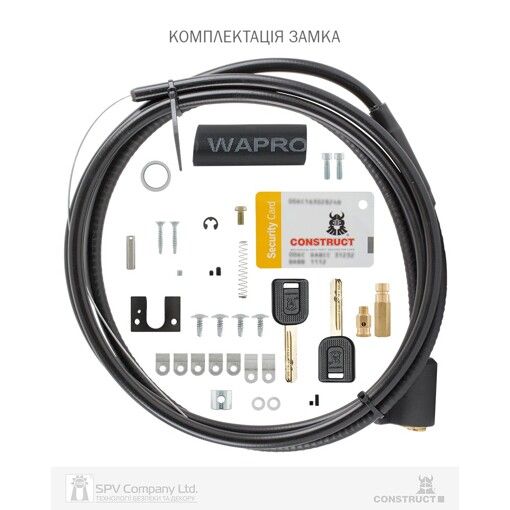 Замок капота Construct CHL 016 універсальний