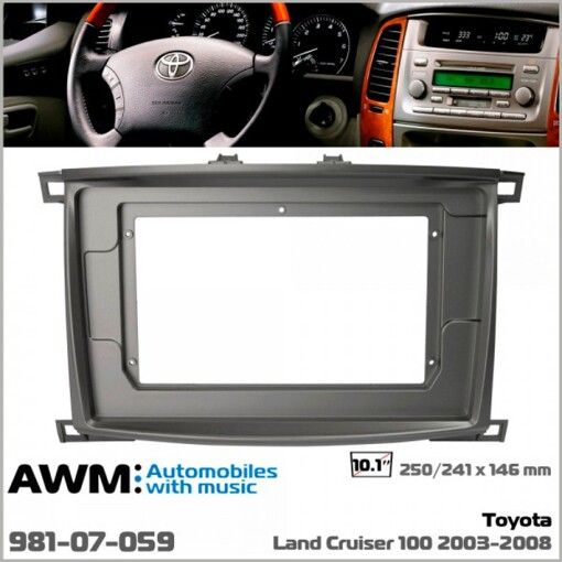 Рамка переходная AWM 981-07-059 Toyota Land Cruiser 100