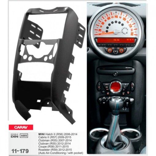 Рамка перехідна Carav 11-179 Mini