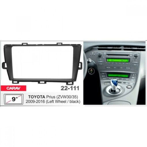 Рамка переходная Carav 22-111 Toyota Prius
