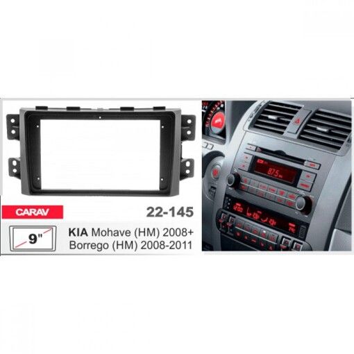 Рамка переходная Carav 22-145 Kia Mohave, Borrego