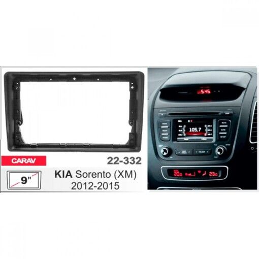 Рамка переходная Carav 22-332 Kia Sorento