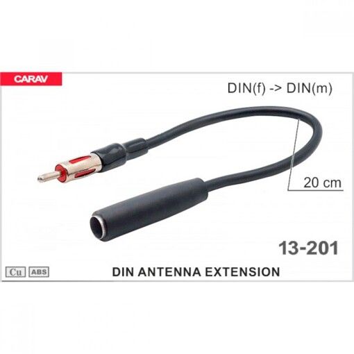 Антенний подовжувач Carav 13-201 (0,2 метри)