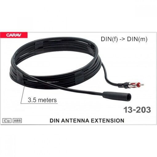 Антенний подовжувач Carav 13-203 (3.5 метрf)