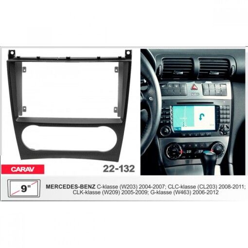 Рамка перехідна Carav 22-132 Mercedes W203, CL203, W209, W463