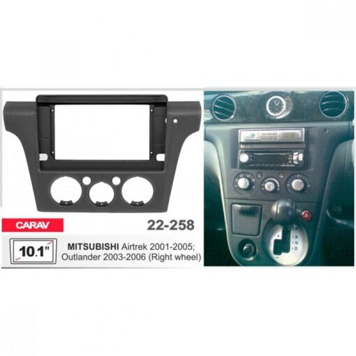 Рамка перехідна Carav 22-258 Mitsubishi Outlander