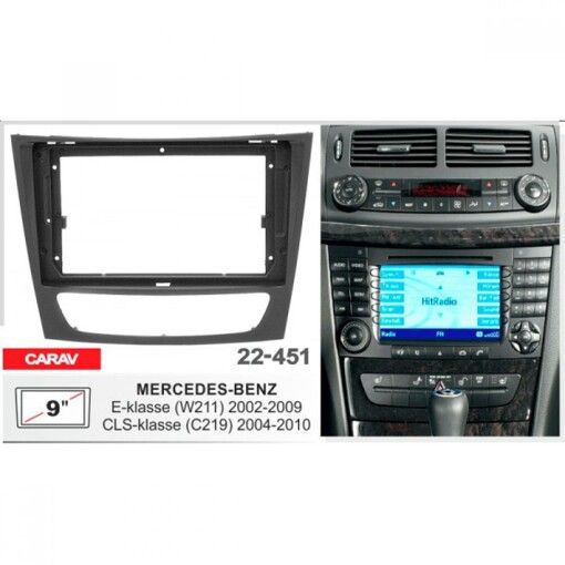 Рамка перехідна Carav 22-451 Mercedes E-klasse, CLS-klasse