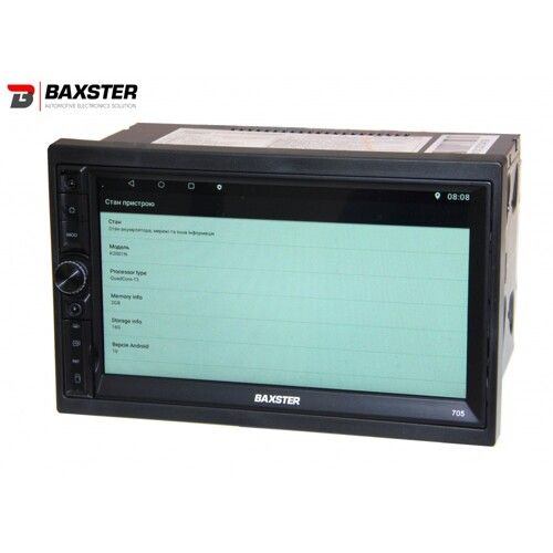 Мультимедіа 2-DIN Baxster BMS-A705 Android 10 2/16
