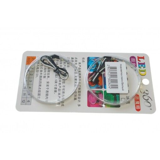 Світлодіодне підсвічування лінз 3,0" біле.