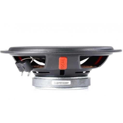 Акустика Focal ISU165