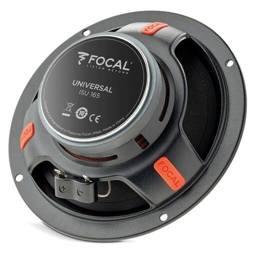 Акустика Focal ISU165