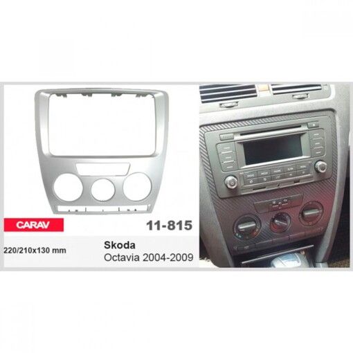 Рамка перехідна Carav 11-815 Skoda Octavia