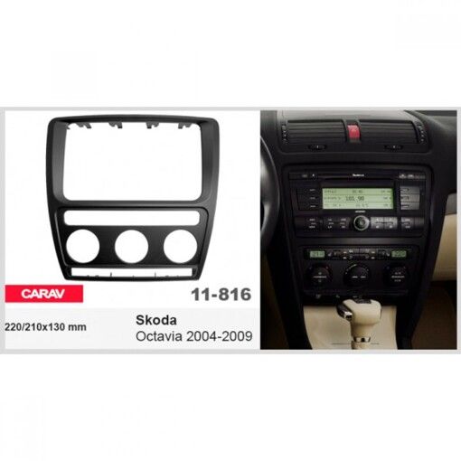 Рамка переходная Carav 11-816 Skoda Octavia