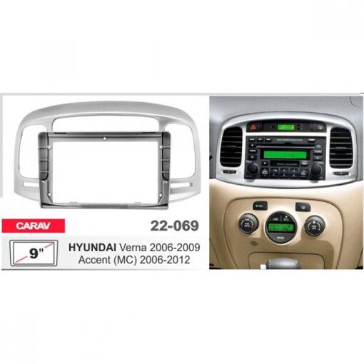Рамка переходная Carav 22-069 Hyundai Accent, Verna