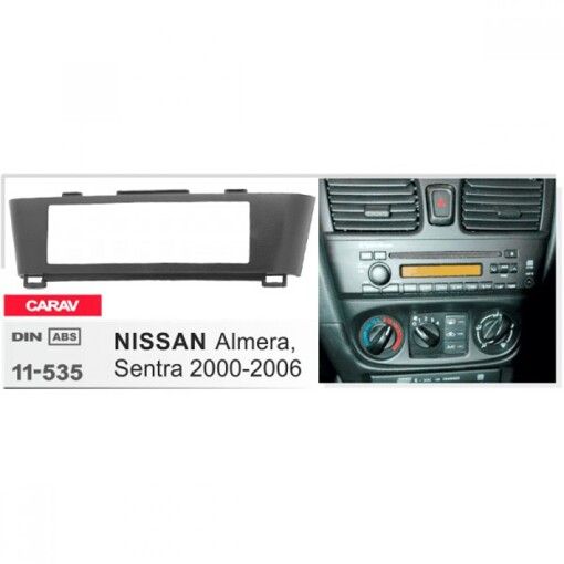 Рамка перехідна Carav 11-535 Nissan Almera, Sentra