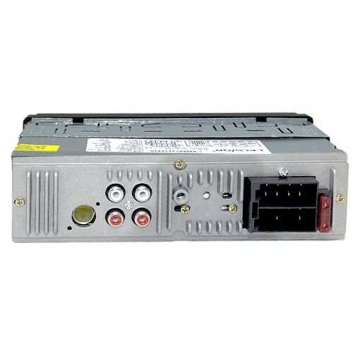 Медиа-ресивер Celsior CSW-2205M (без диска)