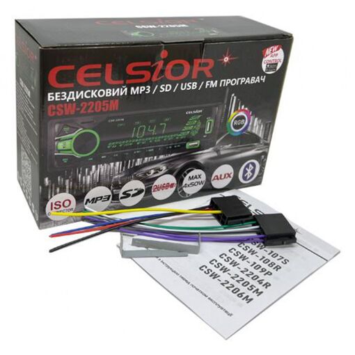 Медиа-ресивер Celsior CSW-2205M (без диска)