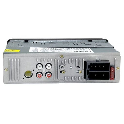 Медиа-ресивер Celsior CSW-2204R (без диска)