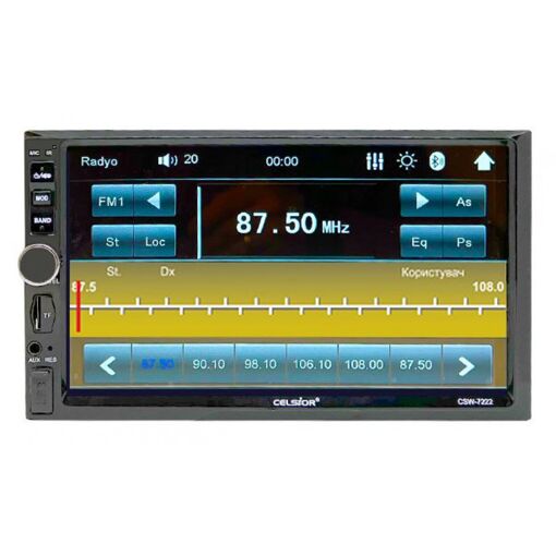 Мультимедіа 2-DIN Celsior CSW-7222 (без приводу)