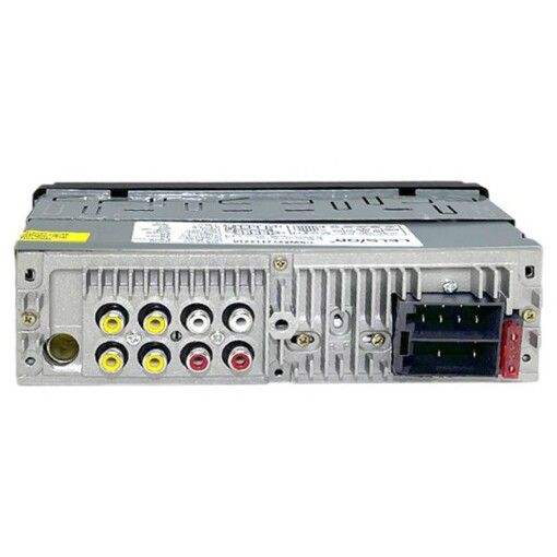 Медиа-ресивер Celsior CSW-528 (без диска)