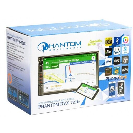 Мультимедіа 2-DIN Phantom DVX-721G (без приводу)